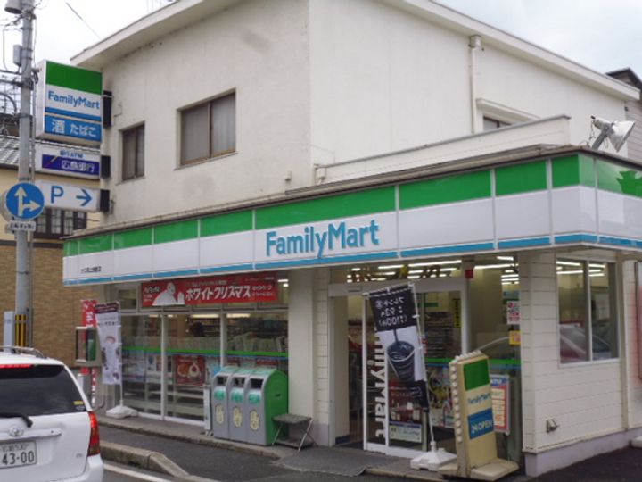 クリエイティブハイツ池田の周辺