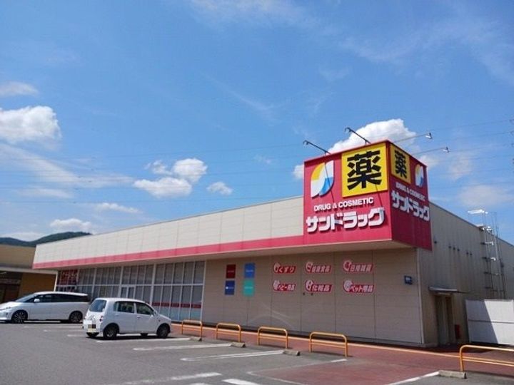 栃木県栃木市大平町下皆川(アパート)の賃貸物件の周辺