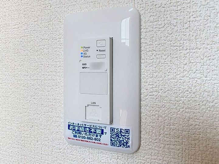 リブロ能美の内装