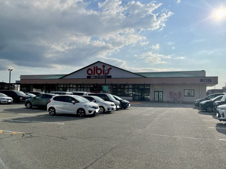 リブロ能美の周辺