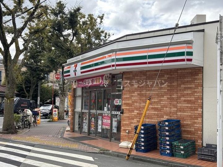 グレースマンション美郷の周辺