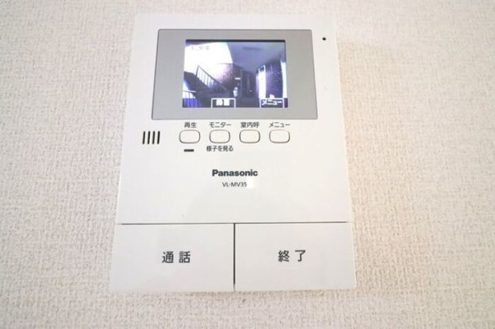 埼玉県上尾市浅間台3(アパート)の賃貸物件の内装