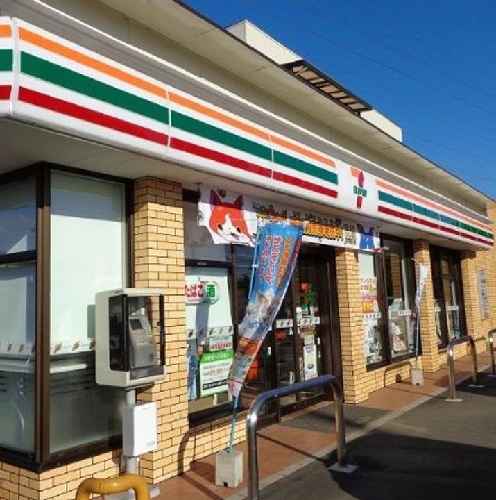 茨城県土浦市真鍋6(アパート)の賃貸物件の周辺