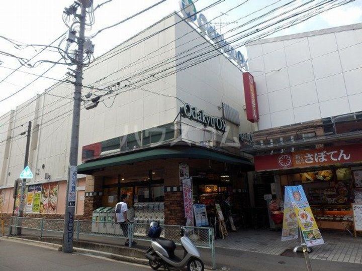エンゼル西生田の周辺