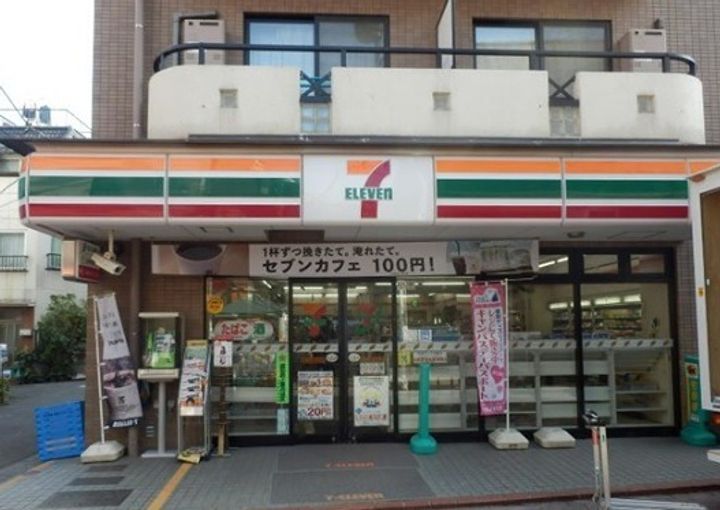 K’s Flatsの周辺