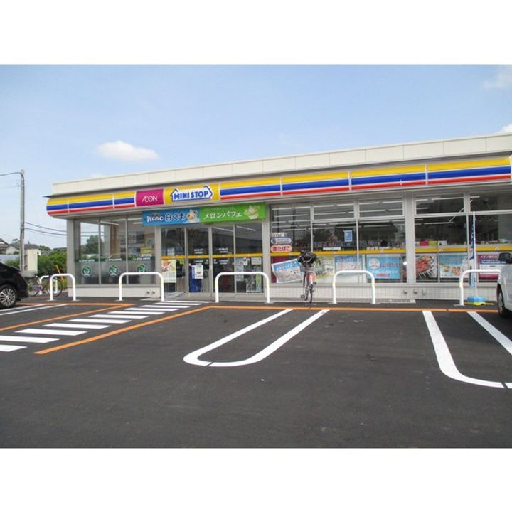 KM2マンションの周辺