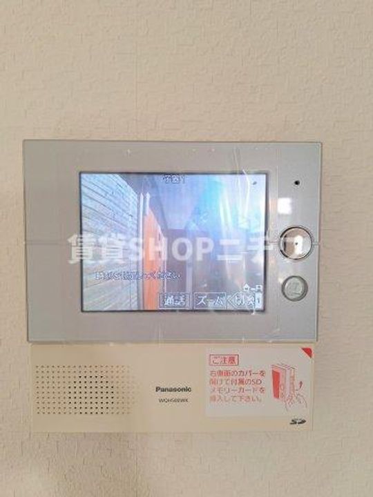 東京都中野区南台4(アパート)の賃貸物件の内装