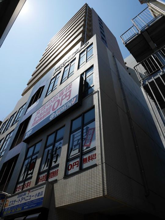 ラフィナーレアースコート魚町の外観