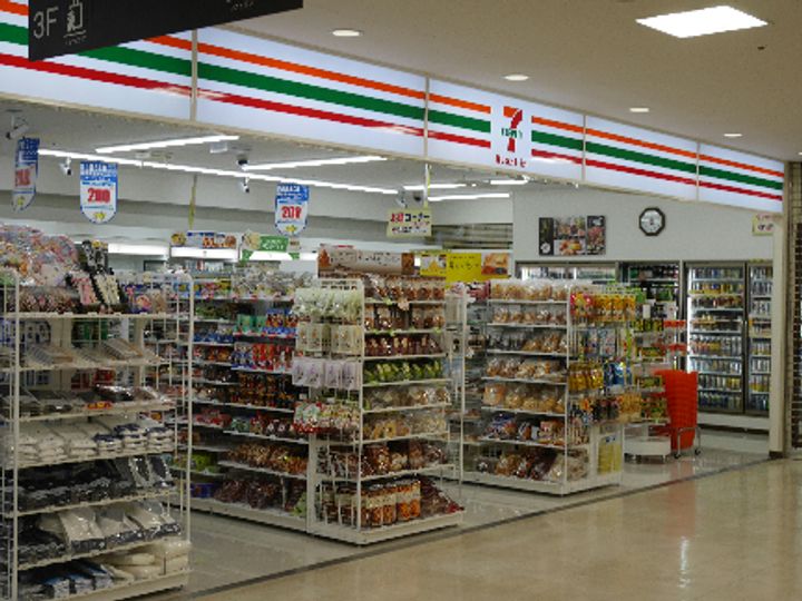 ラフィナーレアースコート魚町の周辺