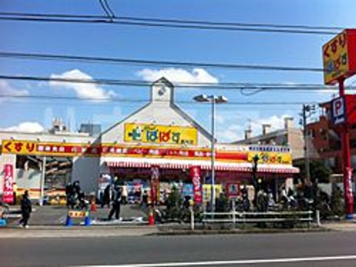 LUNIQ高島平の周辺