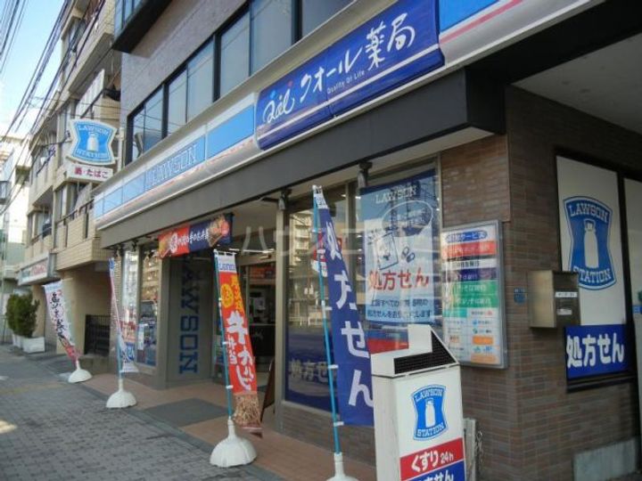 LUNIQ高島平の周辺