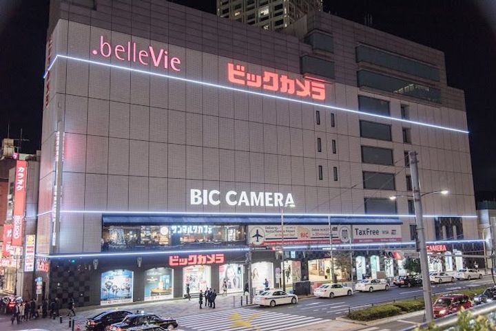 東京都千代田区麹町3(マンション)の賃貸物件の周辺