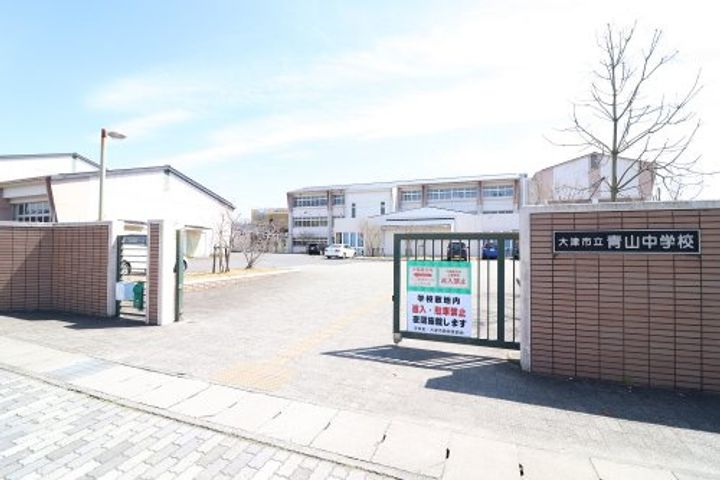 滋賀県大津市青山4(一戸建)の賃貸物件の周辺