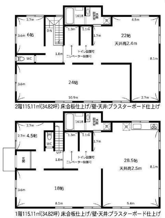 神奈川県川崎市多摩区登戸(一戸建)の賃貸物件の間取り