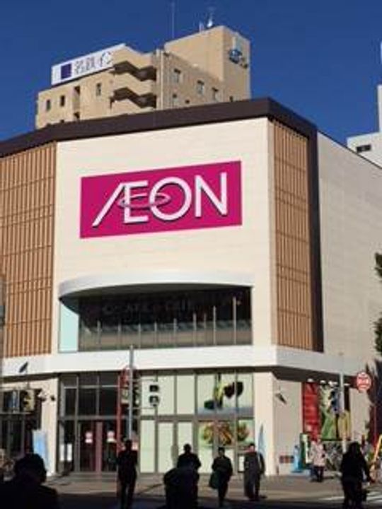 愛知県名古屋市中区古渡町(マンション)の賃貸物件の周辺
