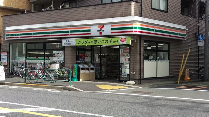 東京都杉並区成田東2(アパート)の賃貸物件の周辺