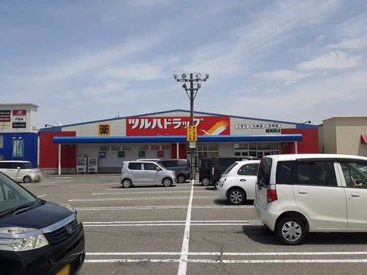 カボシャールの周辺