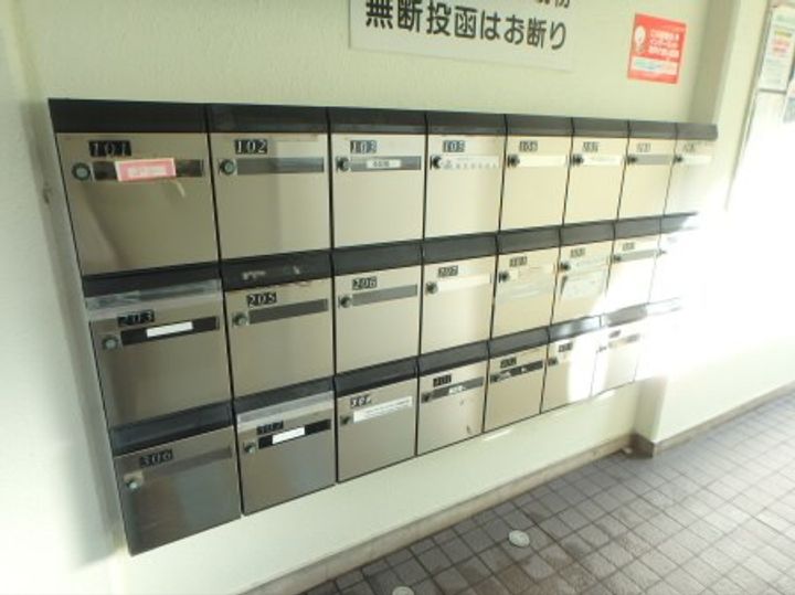 東京都調布市布田2(マンション)の賃貸物件の地図