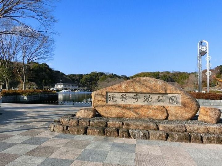 カルフール千歳の周辺