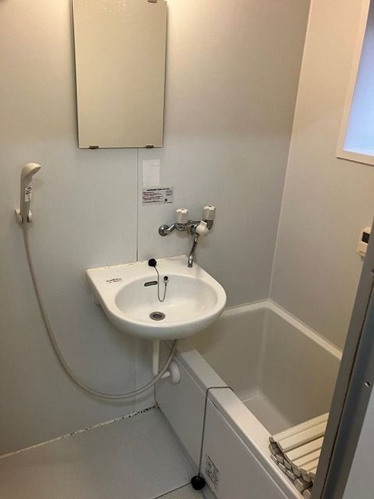 グリーン山王の風呂