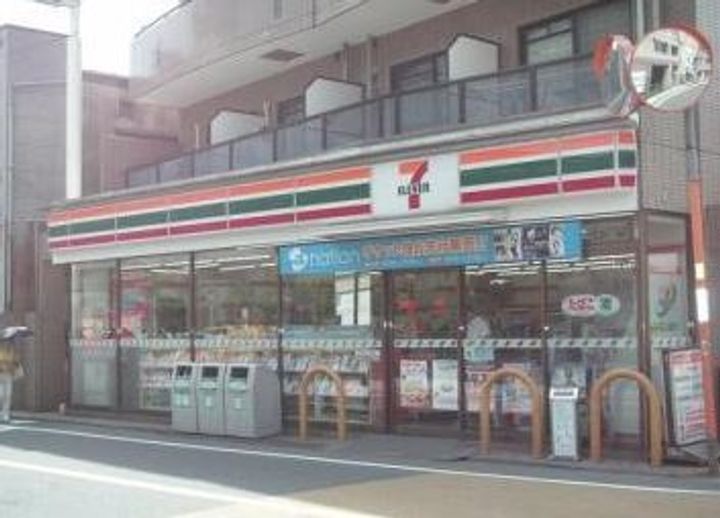 東京都世田谷区深沢2(マンション)の賃貸物件の周辺