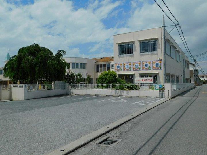 サニーコーポ 2の周辺