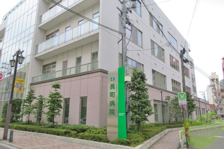 ケヤキハイツ2の周辺