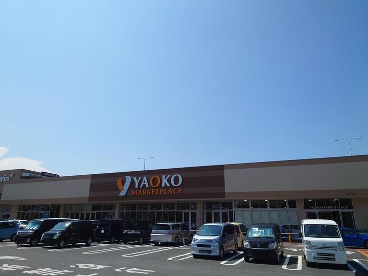 ローズコート若葉の周辺