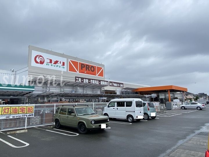 カーサリバティの周辺