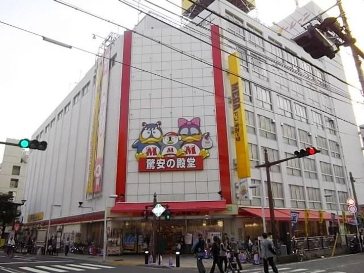 メルヴェイユKYの周辺