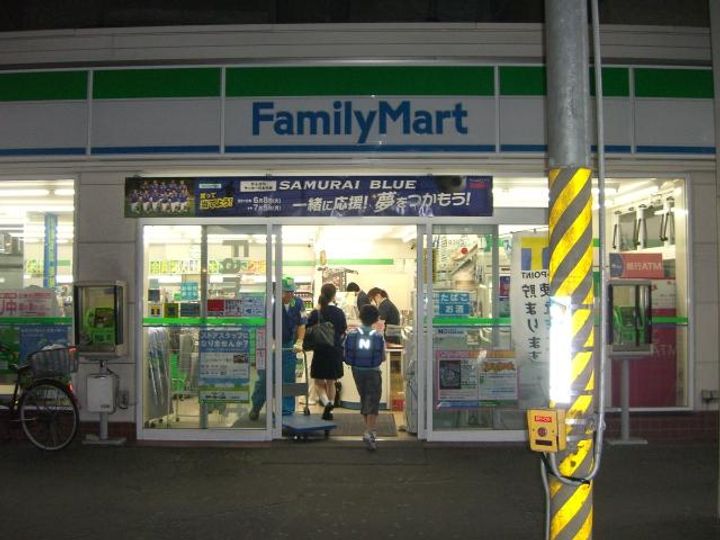 メルヴェイユKYの周辺