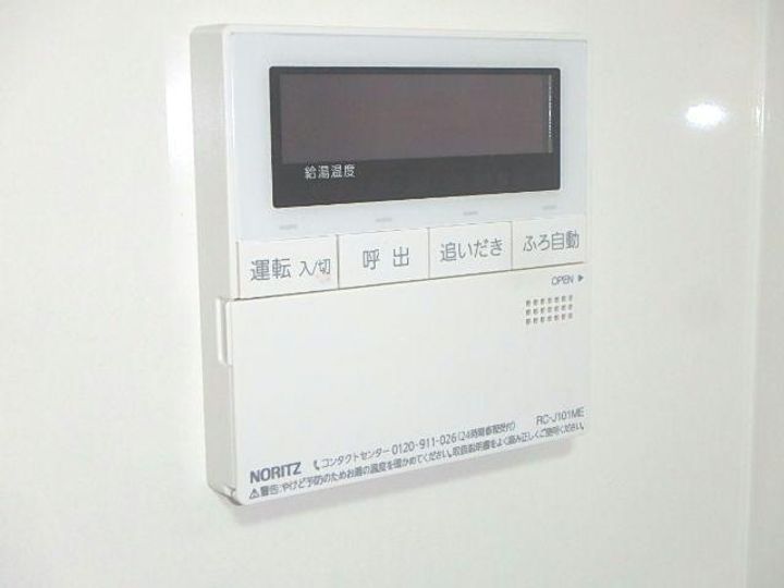 埼玉県鶴ヶ島市大字上広谷(一戸建)の賃貸物件の内装