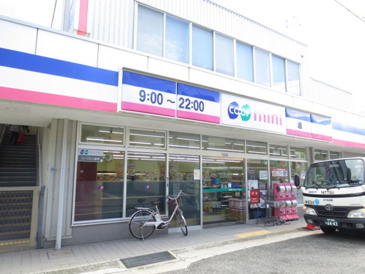 コウヅキハイツの周辺