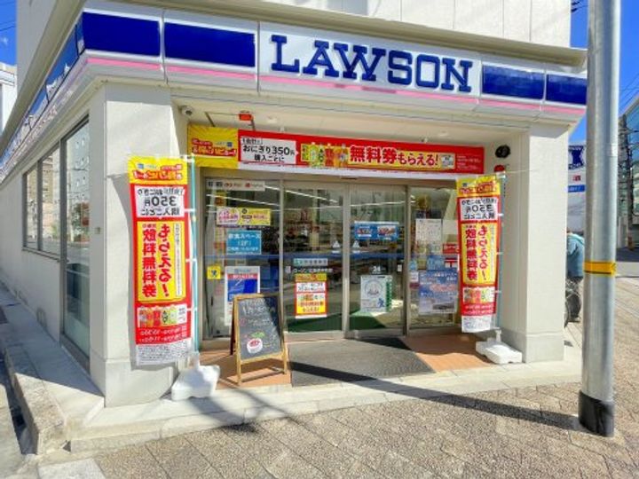 KatayamaBLDG22の周辺