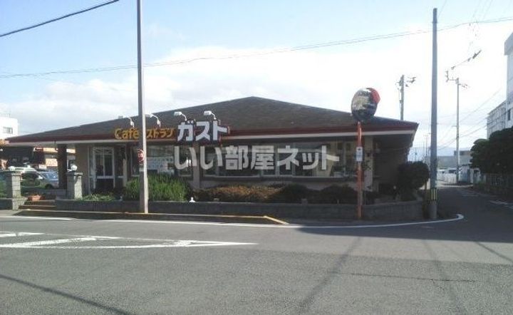 サニーサイド1の周辺