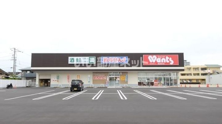 ハートフル南松永 C棟の周辺