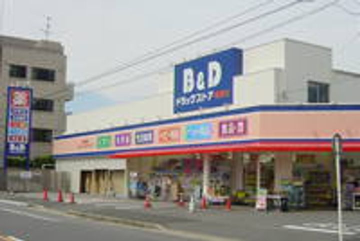 メゾンストークの周辺