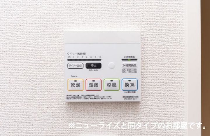 (仮)長浦駅前1丁目アパートの内装