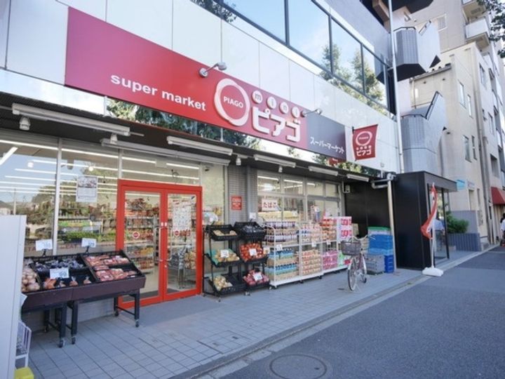 東京都杉並区阿佐谷南3(マンション)の賃貸物件の周辺