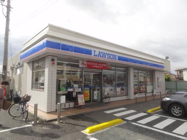 山形県山形市鉄砲町1(アパート)の賃貸物件の周辺
