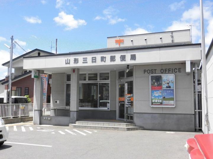山形県山形市鉄砲町1(アパート)の賃貸物件の周辺