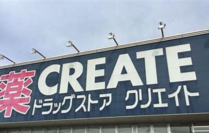ペンハイツの周辺