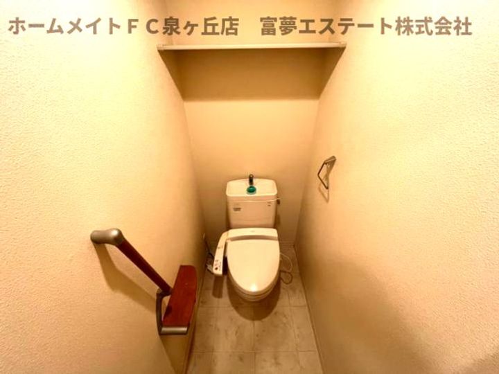 アマービレ泉ヶ丘の内装