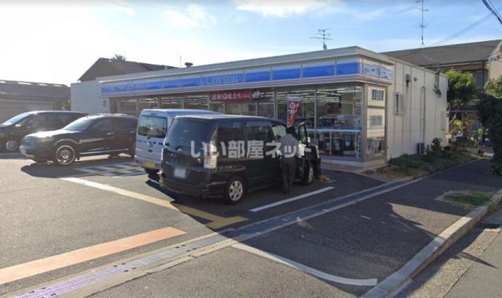 ゾナ ディ ウエストの周辺