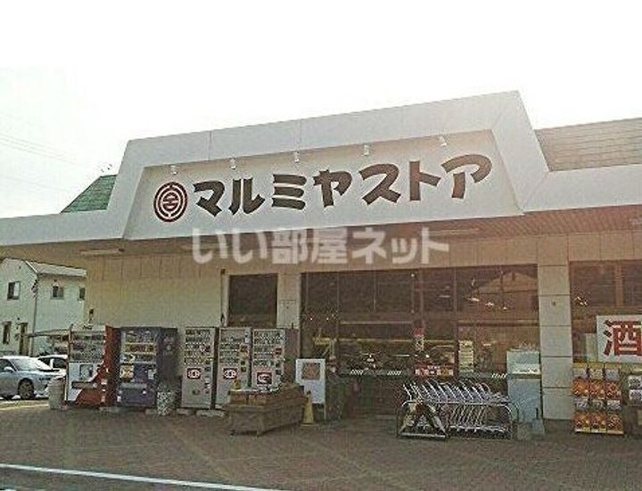 グランシャリオIの周辺
