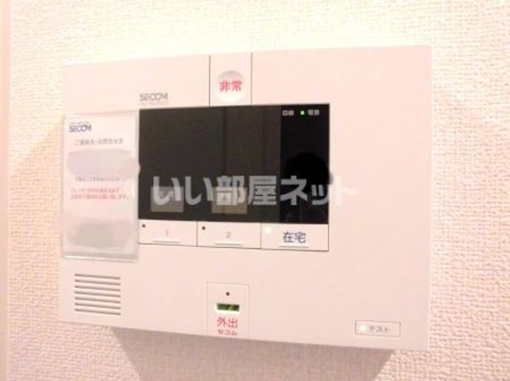 埼玉県富士見市関沢1(アパート)の賃貸物件の内装