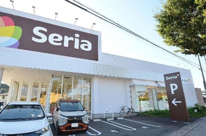 リンピア宝の周辺
