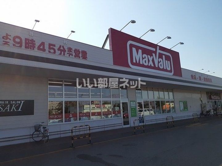 ガーデン・ハイムIIの周辺
