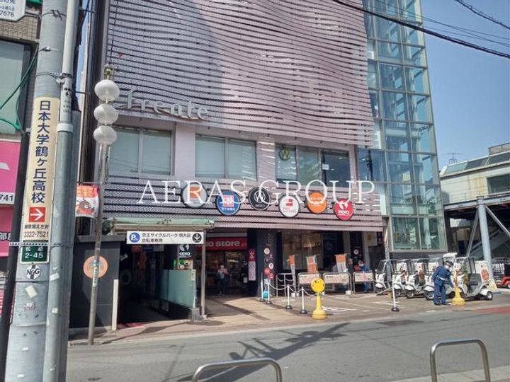 ティ・アーモ シンフォニーの周辺