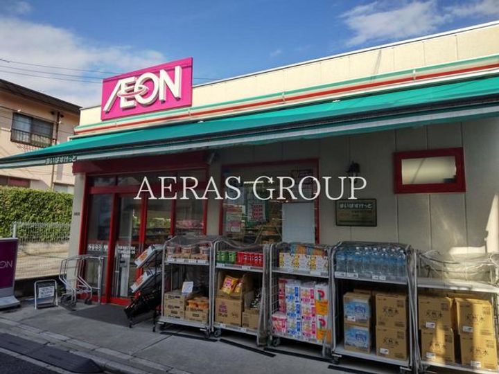 ティ・アーモ シンフォニーの周辺